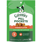 Greenies Greenies Pill Pockets Dog Treats - Capsules Cheese - 7.9 oz, 30 Treats