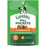 Greenies Greenies Pill Pockets Dog Treats - Capsules Chicken - 7.9 oz, 30 Treats
