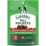 Greenies Greenies Pill Pockets Dog Treats - Capsules Hickory Smoke - 7.9 oz, 30 Treats