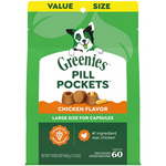 Greenies Greenies Pill Pockets Dog Treats - Capsules Chicken - 15.8 oz, 60 Treats