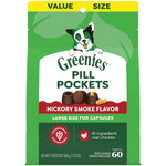 Greenies Greenies Pill Pockets Dog Treats - Capsules Hickory Smoke - 15.8 oz, 60 Treats