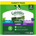 Greenies Greenies Dog Dental Treats - Large 3-Flavor Variety Pack - Three 12 oz Pouches, 24 Count