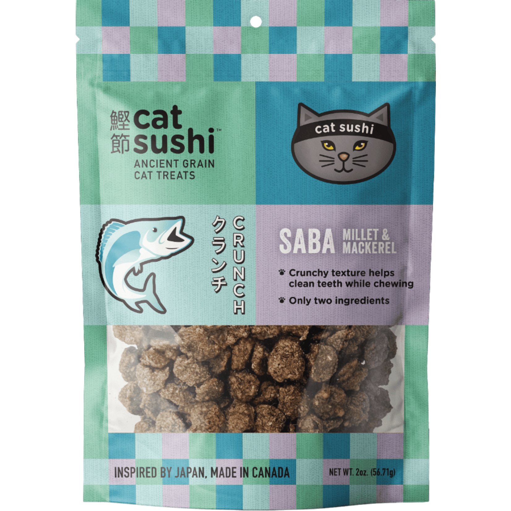 Earthly Pet Earthly Cat Sushi Crunch Treats - Saba Millet & Mackerel - 2 oz