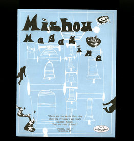 Dizzy Magazine Mishou Magazine