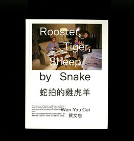 Special Special Rooster, Tiger, Sheep by Snake