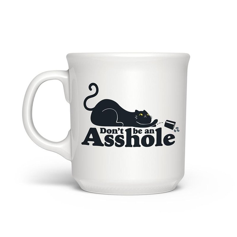 Fred & Friends Don't be an Asshole - say anything mug