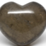 Smoky (Smokey) Quartz Puffy Hearts - Medium
