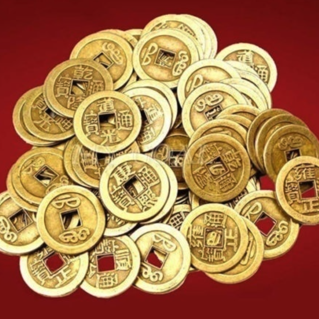 Lucky Coins Feng Shui - 20mm Chinese