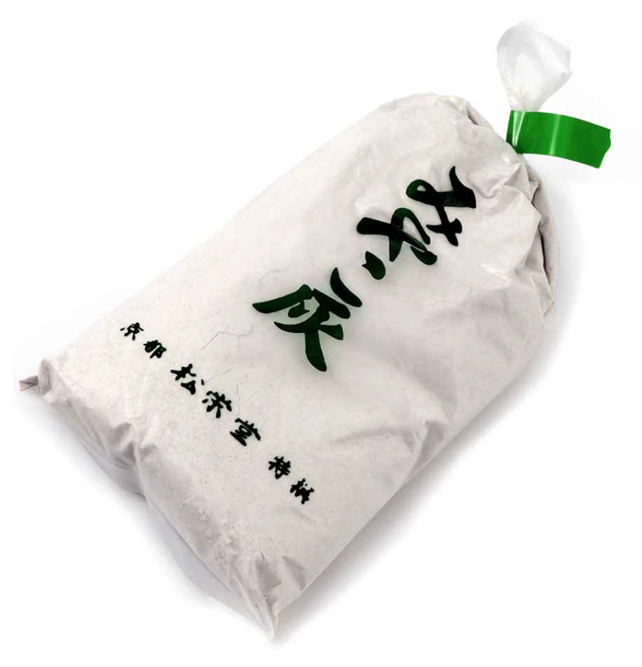 White Ash Awakenings