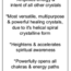 Clear Quartz Massage Wand - 4-5"