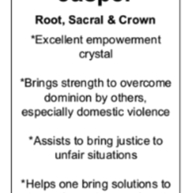 Green Network Jasper Cube 1"