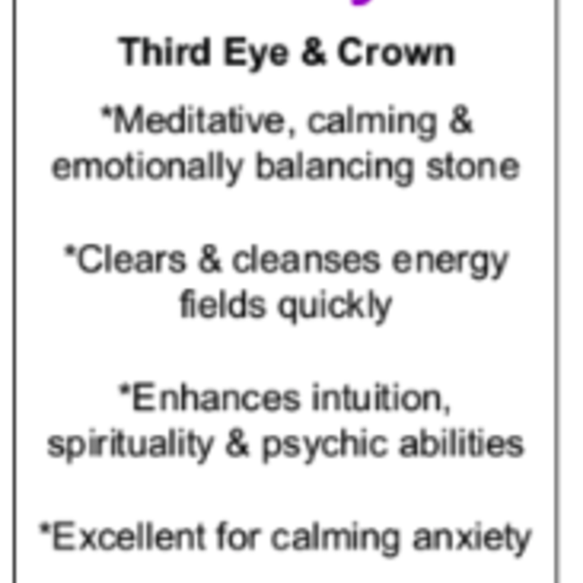 Chevron (Dream) Amethyst Ring - Size 7 - Sterling Silver Marquise