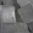 Selenite (Satin Spar Gypsum) Cube - Rough