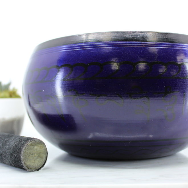 8" Purple Curved Aluminum Singing Bowl w/Striker