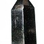 Green Sandstone (Goldstone) Sand Stone Tower Point Generator - Medium (3-4")