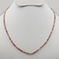 Strawberry Quartz (Red Guava) Beaded Necklace - 16-18" Adjustable - Faceted Seed Sterling Silver Clasp