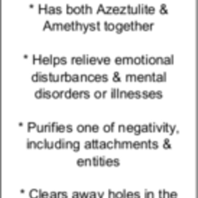 Amazez - Rough Raw Natural