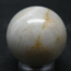 Sky Blue Quartz Sphere - 1"