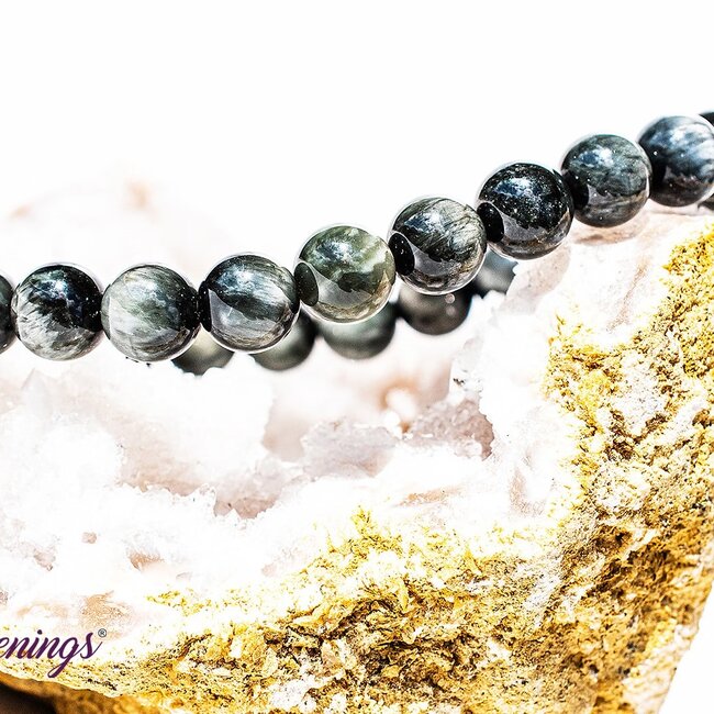 Silversheen (Silver Sheen) Obsidian Bracelets - 8mm