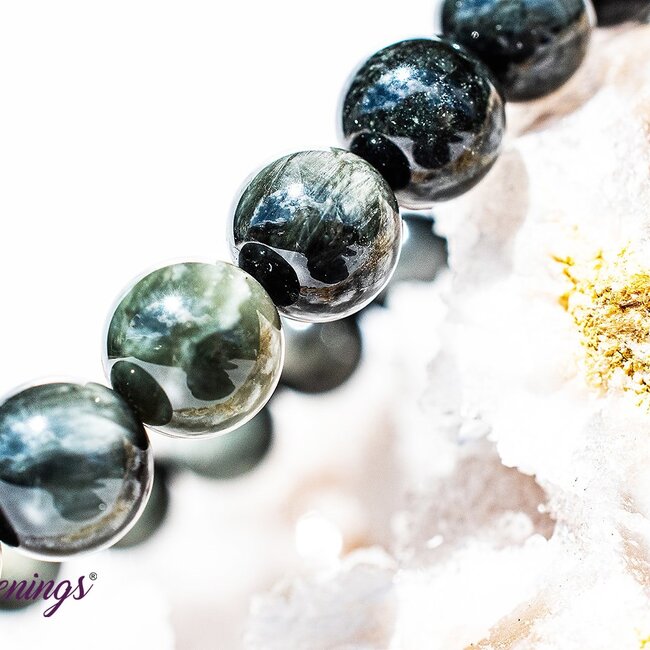 Silversheen (Silver Sheen) Obsidian Bracelets - 8mm