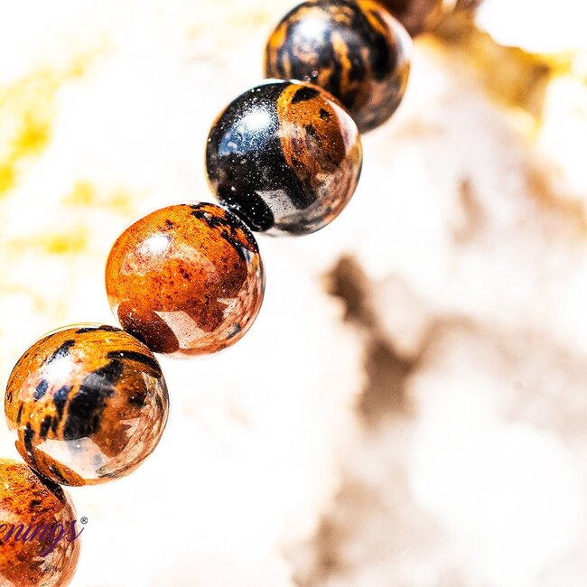 Mahogany Obsidian Bracelets - 8mm