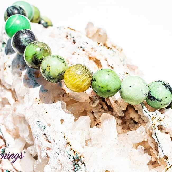 Chrysoprase Bracelets - 8mm
