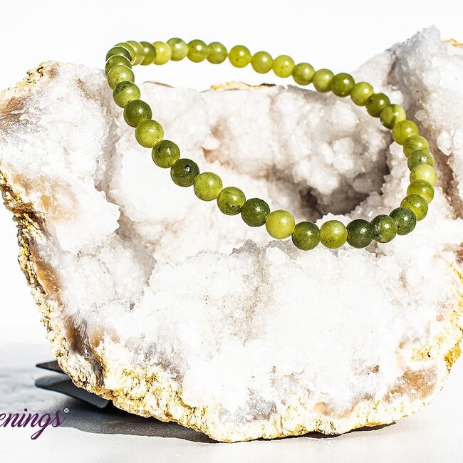 Green Yellow Serpentine Bracelets - 4mm Mini