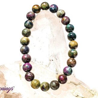 Ruby In Kyanite Bracelets - 8mm