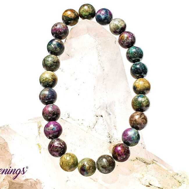 Ruby In Kyanite Bracelets - 8mm