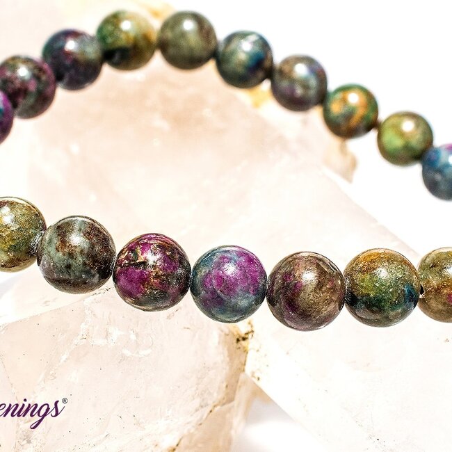 Ruby In Kyanite Bracelets - 8mm