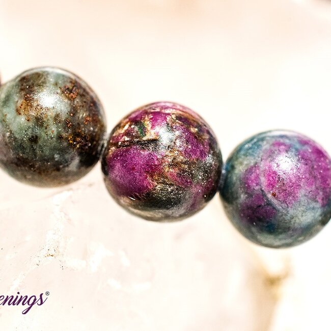 Ruby In Kyanite Bracelets - 8mm