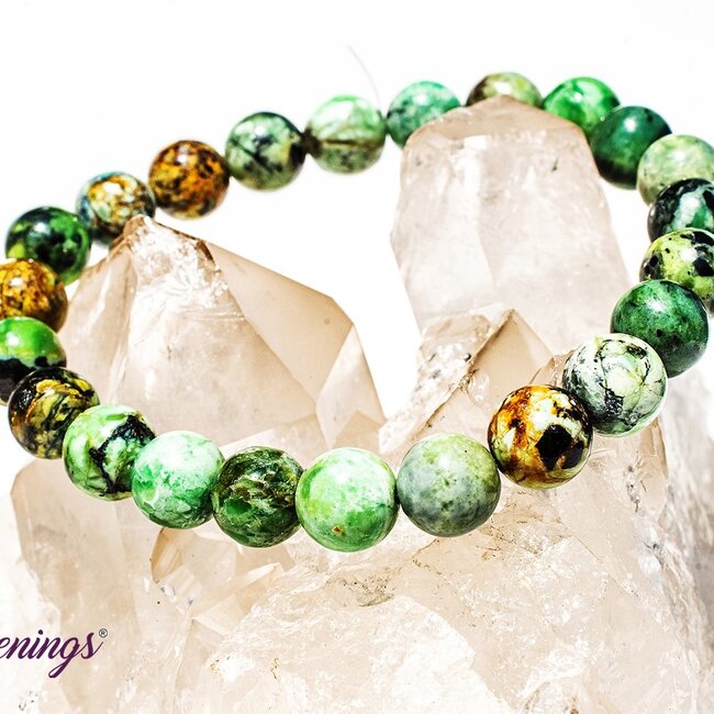 Variscite Bracelets - 8mm