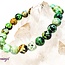Variscite Bracelets - 8mm