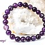 Amethyst (Matte) Bracelets - 8mm