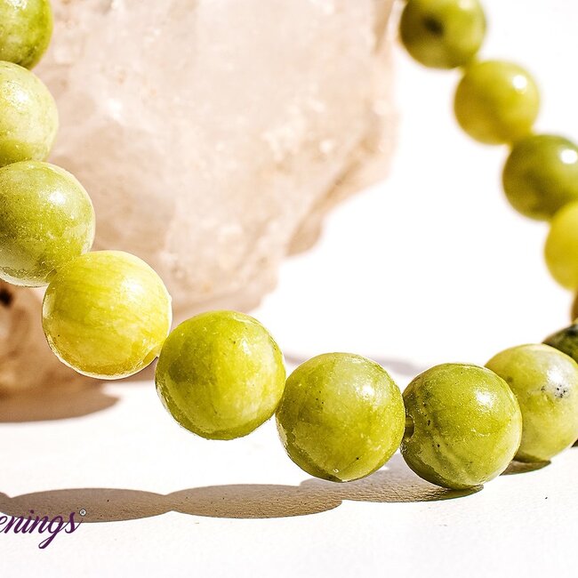 Green Serpentine Bracelet - 8mm