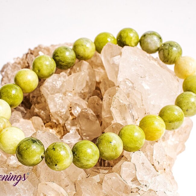 Green Serpentine Bracelet - 8mm