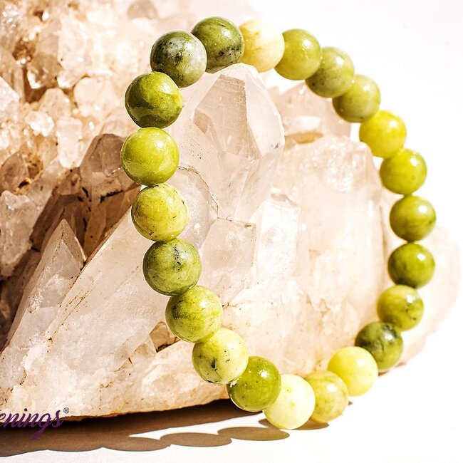 Green Serpentine Bracelet - 8mm