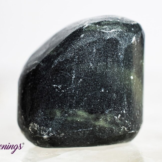 Infinite Serpentine - Tumbled Smooth