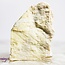 Infinite Serpentine - Rough Raw Natural