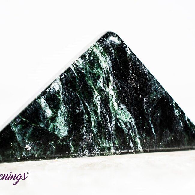 Heartenite - Tumbled