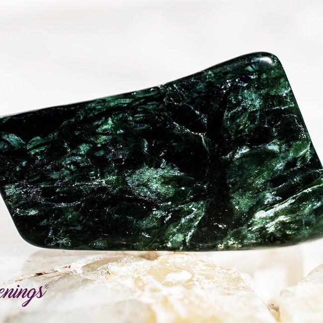 Heartenite - Tumbled