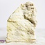 Infinite Serpentine - Rough Raw Natural