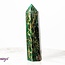 Emerald Tower Point Generator - Medium (3-4")