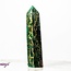 Emerald Tower Point Generator - Medium (3-4")