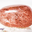 Strawberry Quartz (Red Guava) - Tumbled