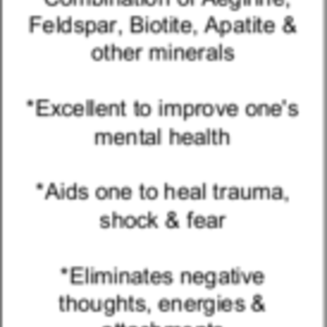 Guardianite - Rough Raw Natural