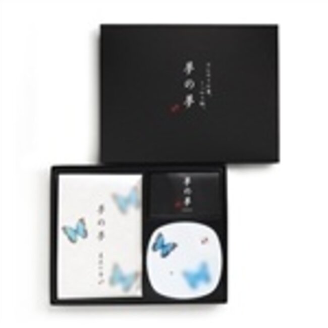 Incense Sticks Gift Set (Butterfly) Dish Sticks Holder Yume-No-Yume Japanese