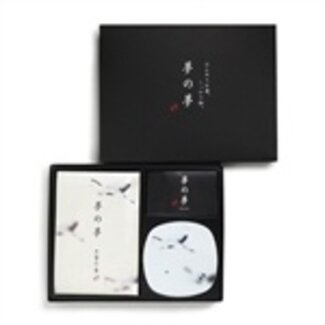 Incense Gift Set (Whooping Crane) Dish Sticks Holder Yume-No-Yume Japanese