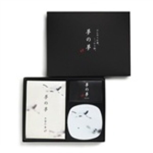 Incense Gift Set (Whooping Crane) Dish Sticks Holder Yume-No-Yume Japanese