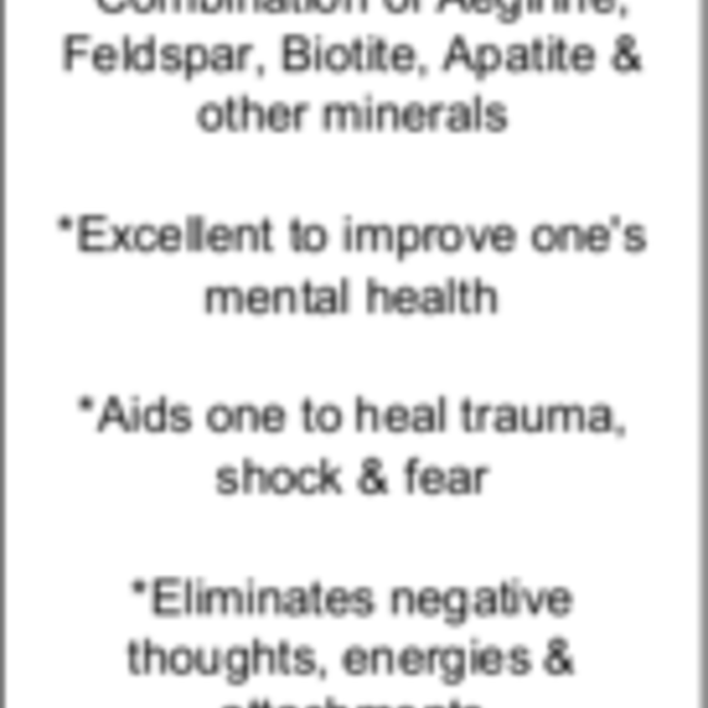 White Guardianite - Tumbled